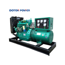 Precio del generador diesel de la planta generadora del equipo de generación de energía de 25KVA 20KW